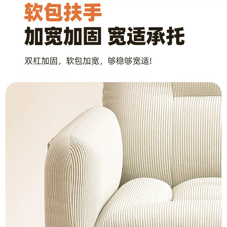 Computer Chair, Home, Comfort, Lazy, Sofa, Sedentary, Backrest, Office, College Students, Dormitory, E-sports, Live Broadcast