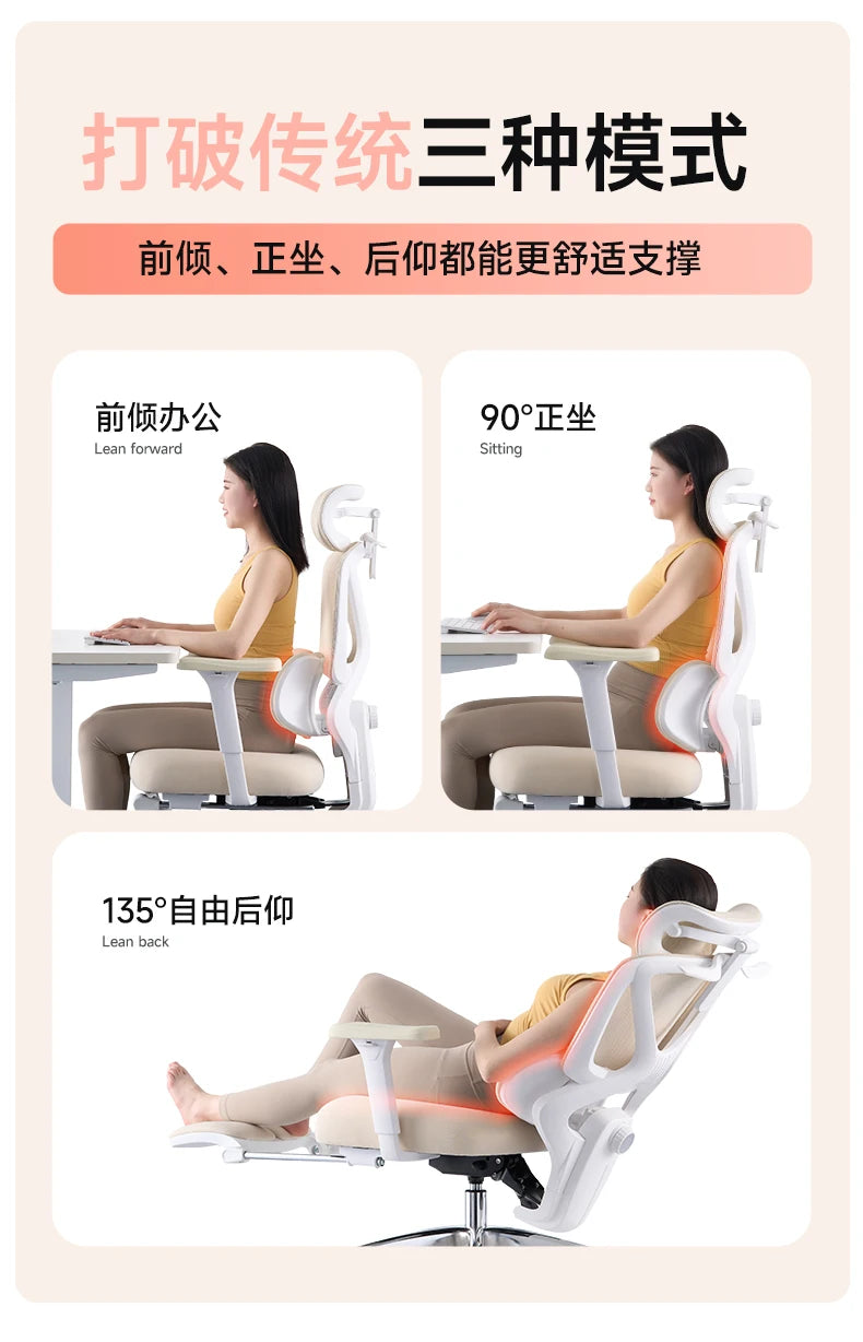 Study Playseat Office Chair Swivel Throne Ergonomic Bedroom Lazy Office Chair Computer Comfortable Nordic Mobilya Furniture