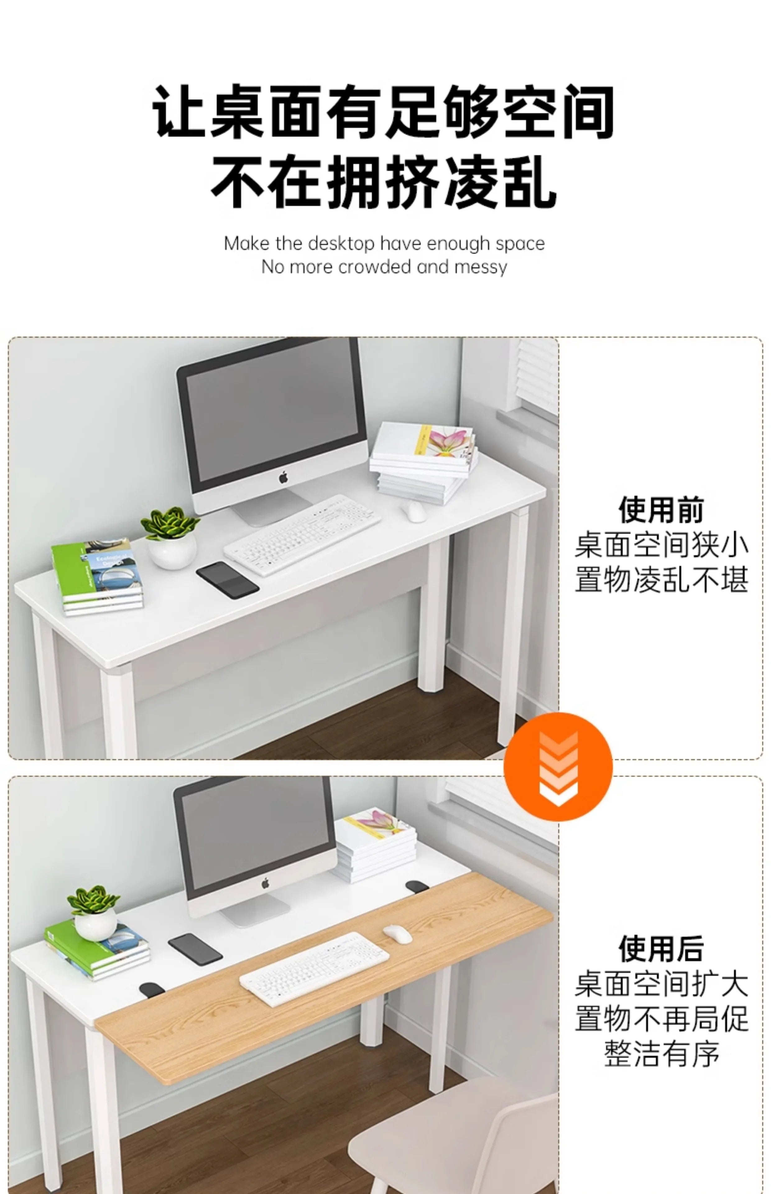 Desk Extension Board Foldable Widening Laptop Table Expander Hand Rest Support Home Office No Drill Computer Desk Extensions