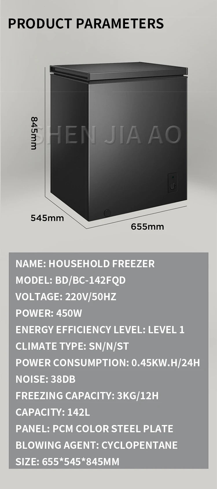 142L Household Freezer 6.8℉to -4℉with Removable Basket Free Standing Top Open Door Compact Freezer 450W Refrigerator For Home