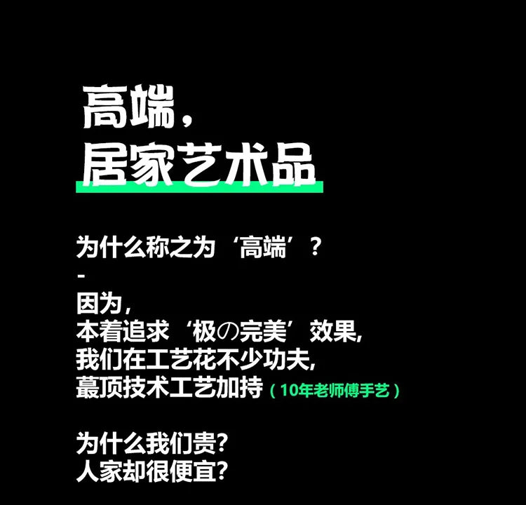 Wall hanging water ripple household villa model room floor mirror full-length mirror visual decoration