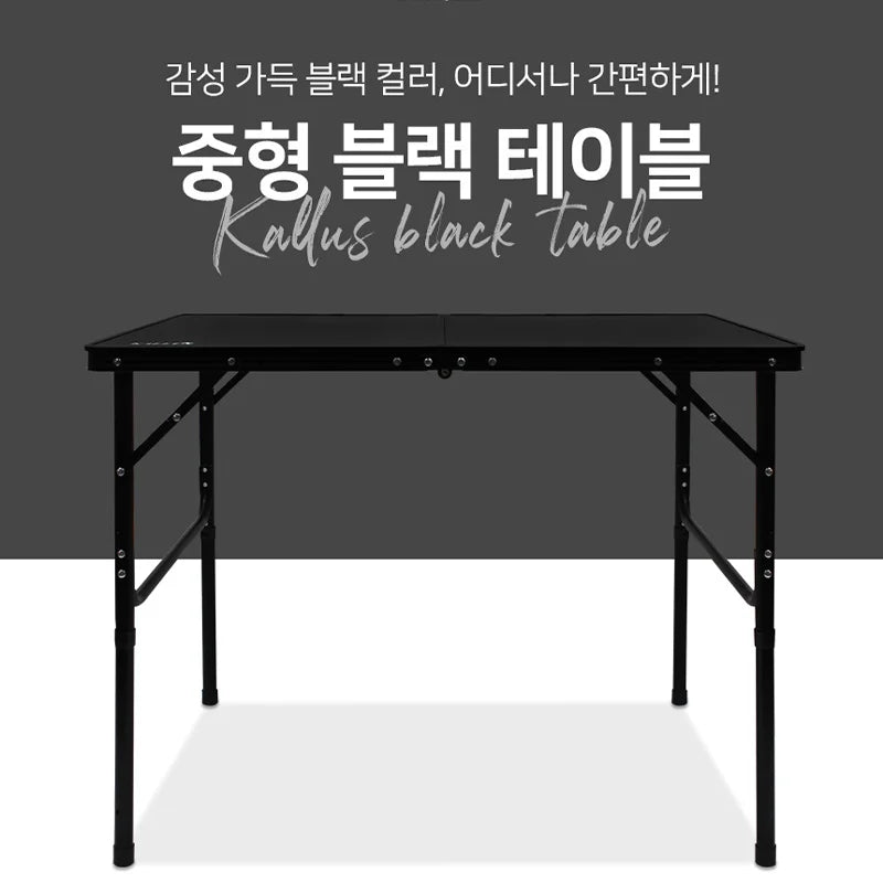 [Large black table + bag] Kalus table