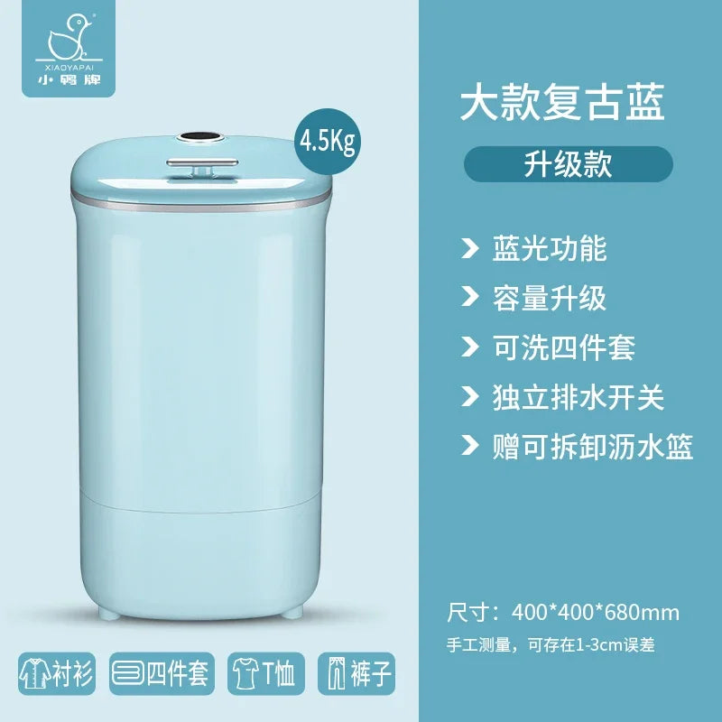 220V shoe washing machine, fully automatic washing and stripping integrated small shoe and sock dedicated washing machine BAA