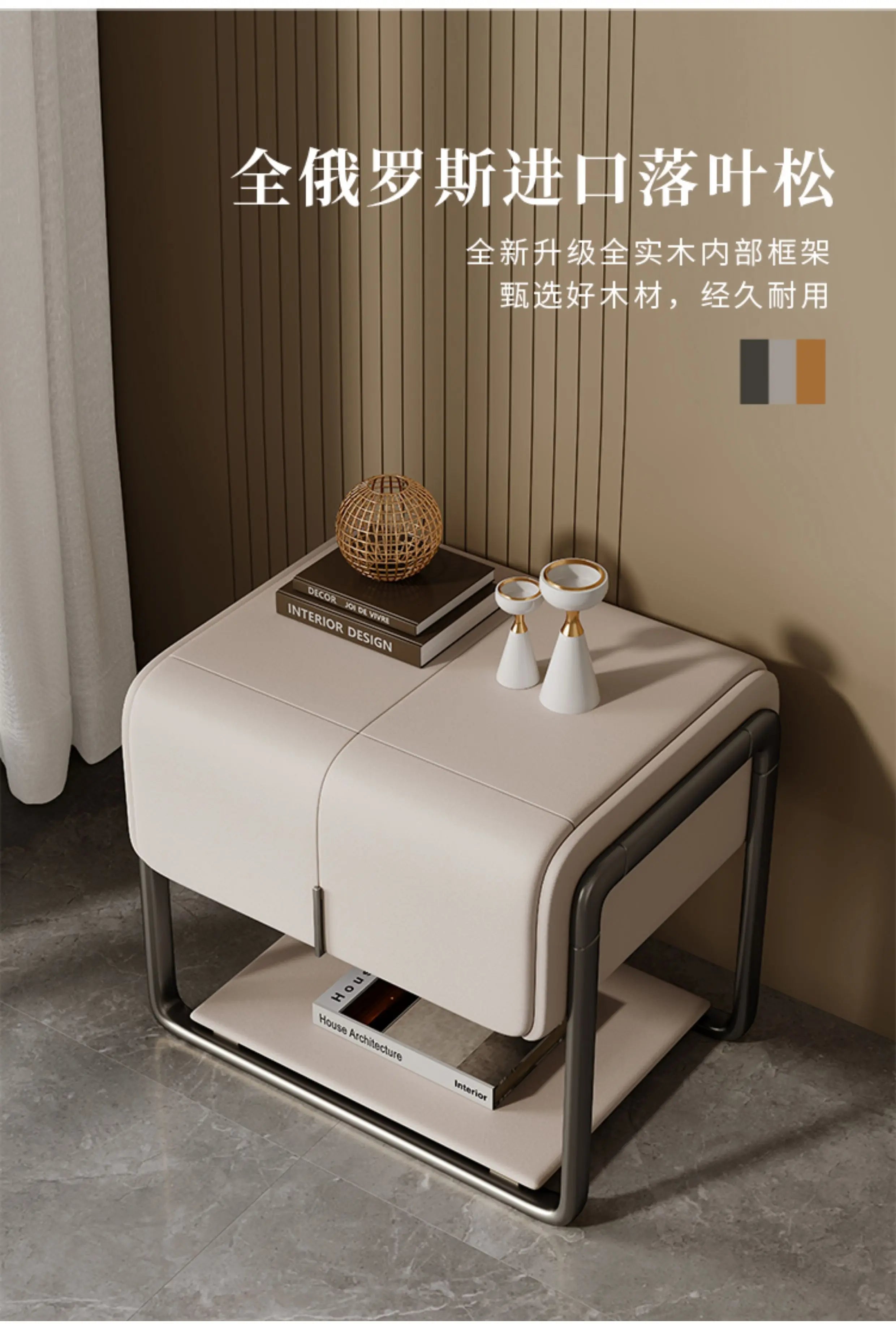 Minimalist Design Nightstands Modern Aesthetic Classic Storage Bedside Table Space Saving Bedroom Tables De Nuit Room Furnitures