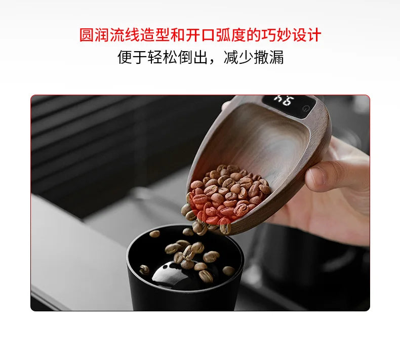 MHW-3BOMBER MVE Coffee Electronic Scale Weighing Bean Display Plate Hand Brewed Bean Dish Spray Bottle Set