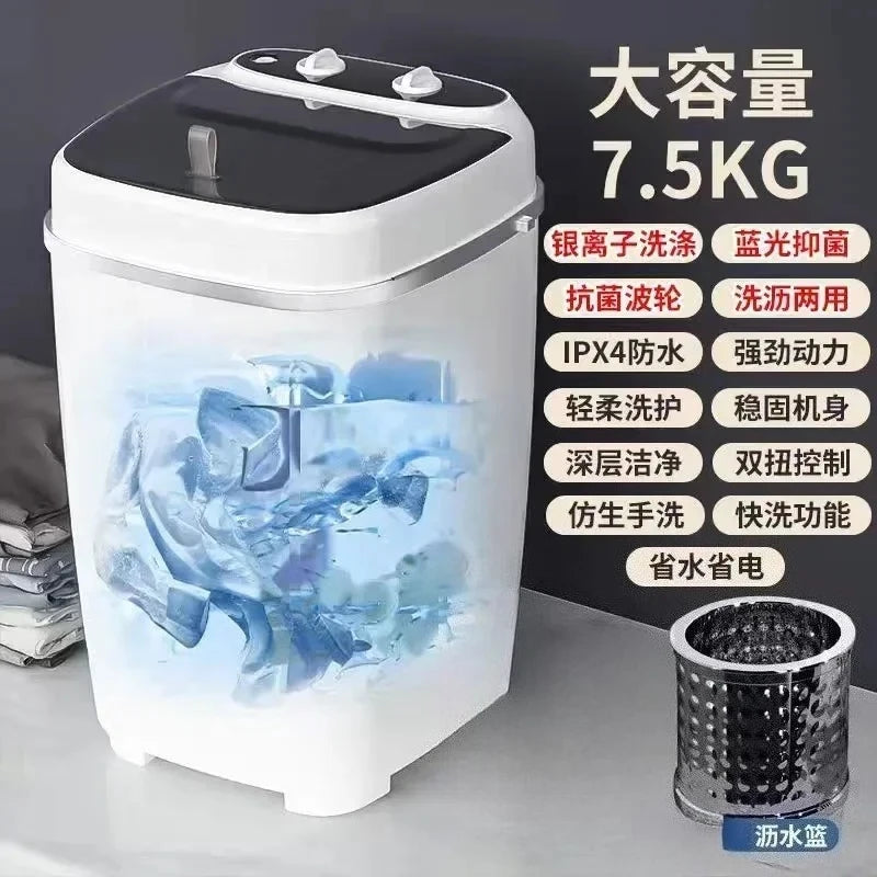 Large capacity washing machine mini small semi-automatic household washing and dehydrating machine dormitory socks washing