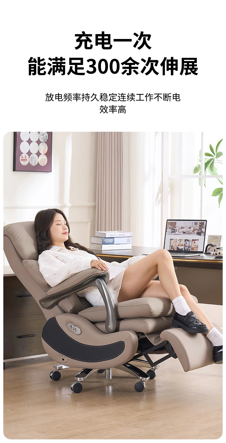 Swivel Luxury Boss Chair Electric Massage Executive Modern High Quality Chair Aesthetics Comfortable Bureau Meuble Furniture