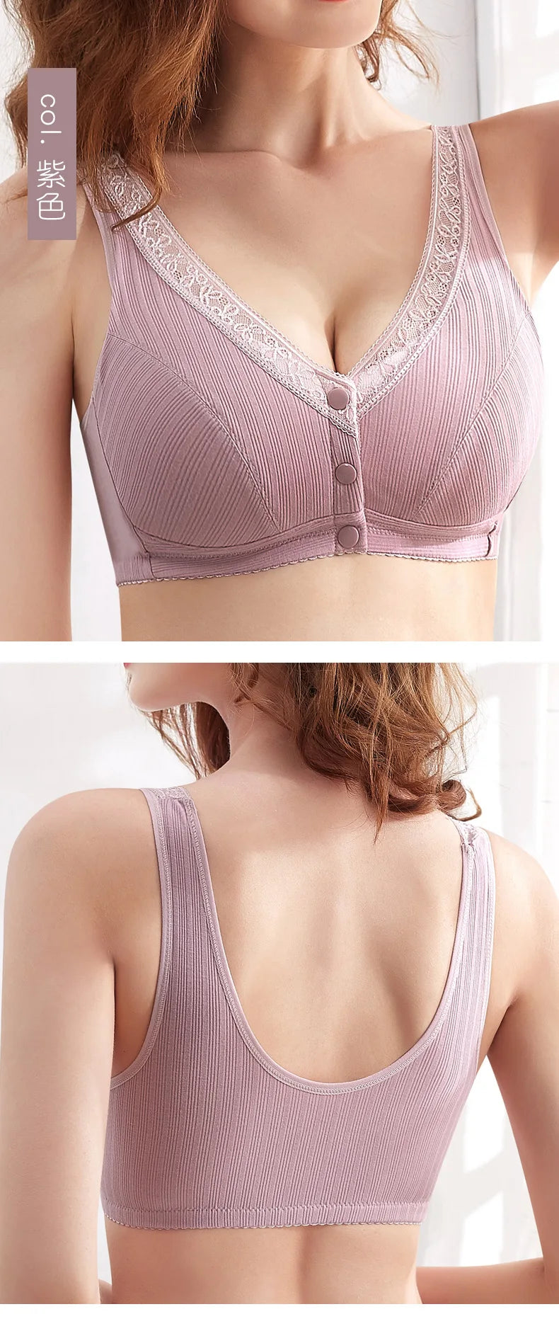 Comfortable Cotton Pregnant Women Underwear Maternity Nursing Bra Breastfeeding Bra Front-Close Bralette Intimate Clothes Plus