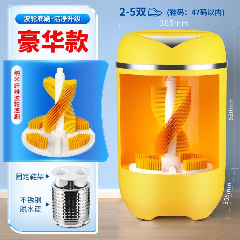 220V shoe washing machine, fully automatic washing and stripping integrated small shoe and sock dedicated washing machine BAA