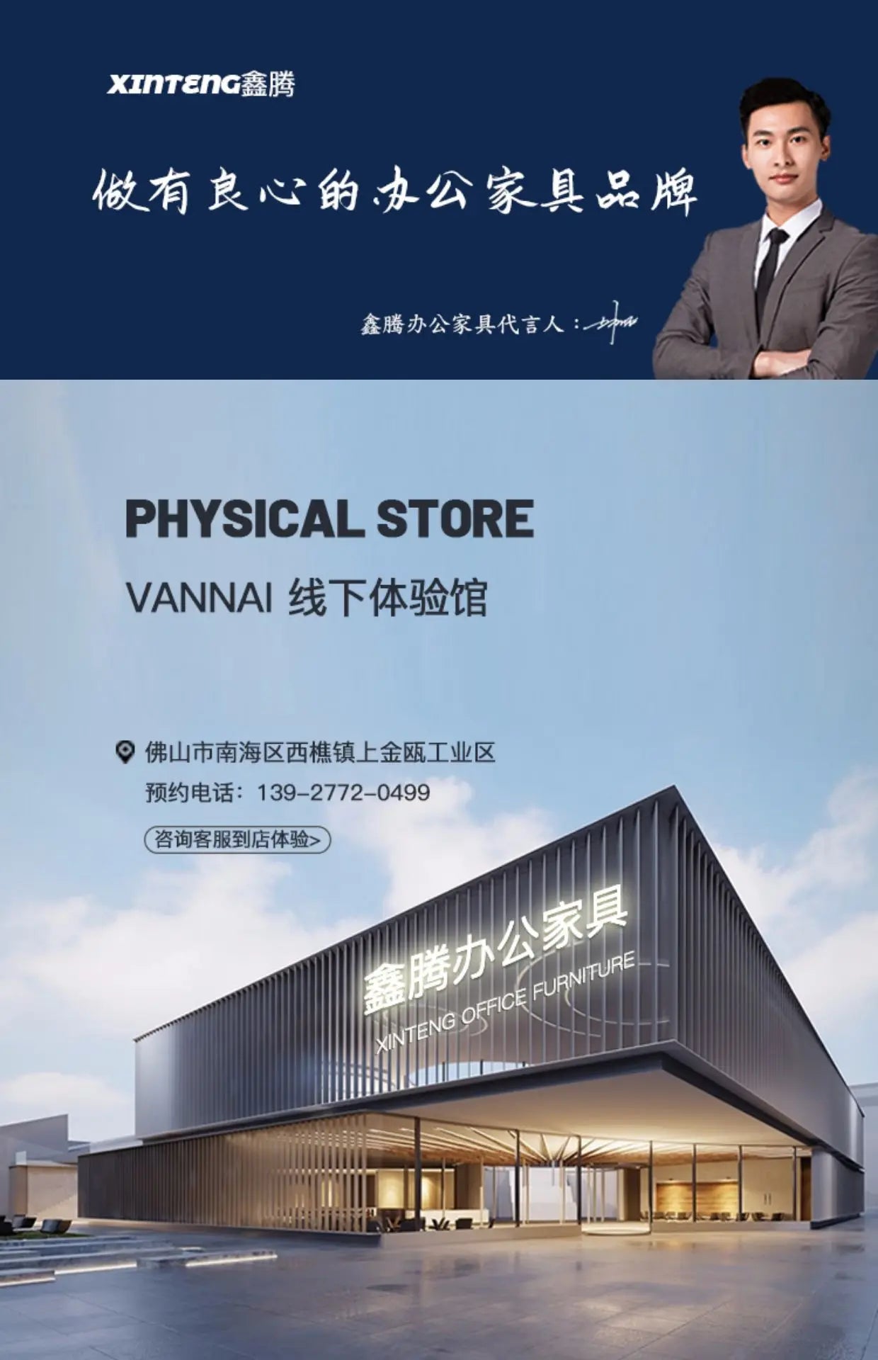 Electric Standing Desk Motion Desk Gaming Table Study Desk Portable Table Adjustable Electric Escritorio Blanco Furniture