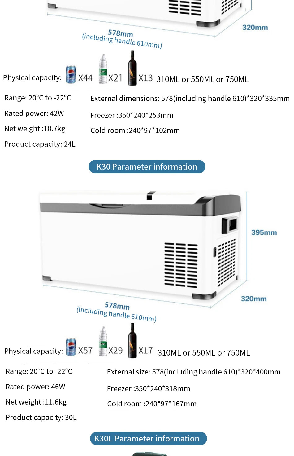 Car refrigerator compressor large truck refrigerated freezer car home dual-use refrigeration mini small freezer 12V24V