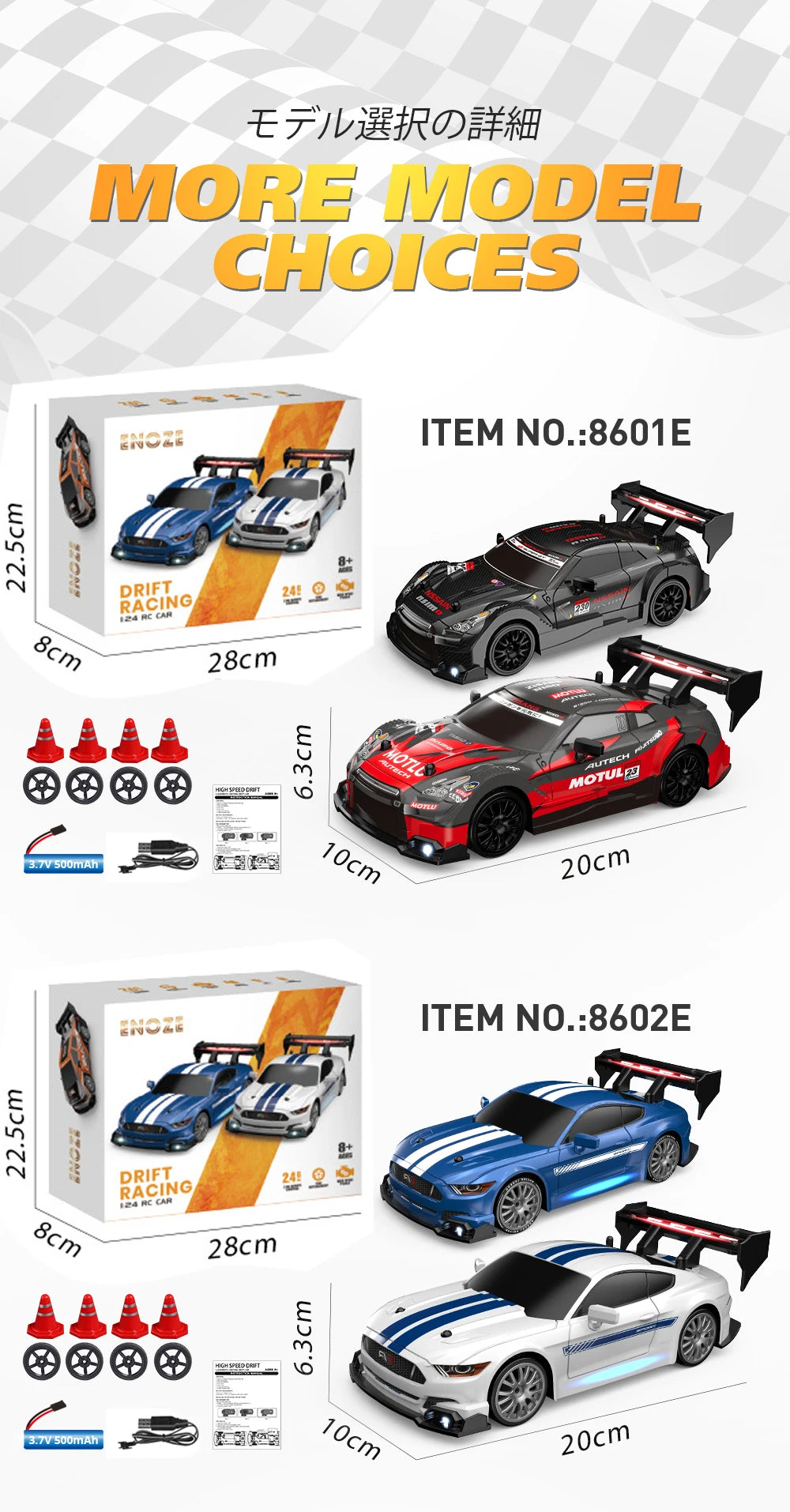 4WD Remote Control Car RC Drift 1:24 20KM/H High Speed Vehicle with LED Lights Racing Sport Toy for Adults Boys Girls Kids Gifts
