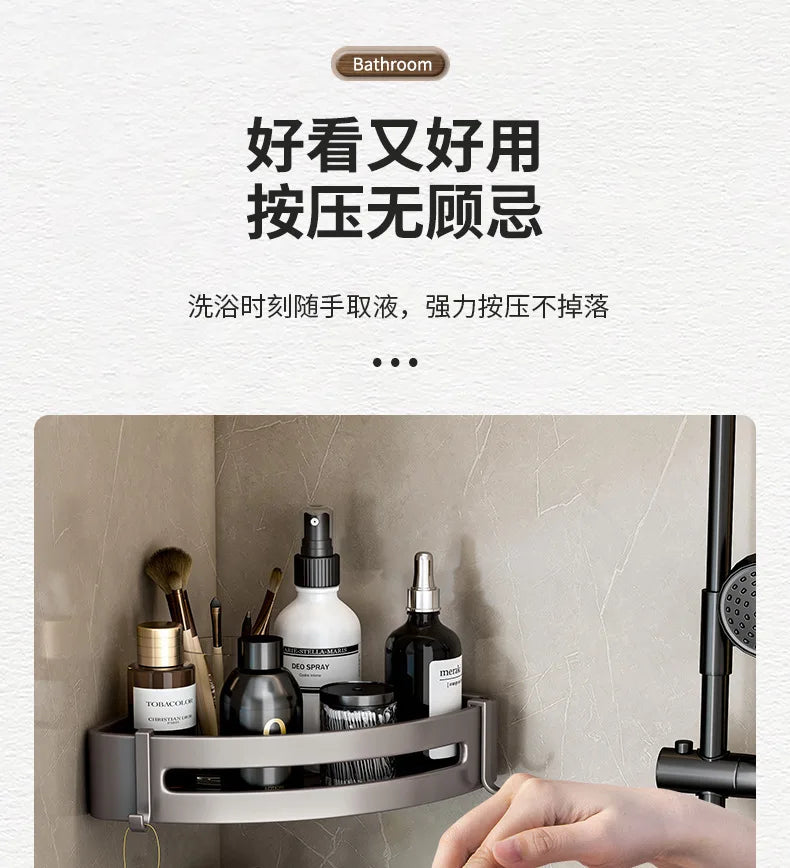 Triangular Wall-Mounted Shelf for Bathroom Or Toilet Area Rectangle Additional Balcony Storage Space for Small Bathrooms