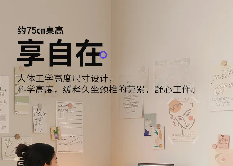 Computer Desk Desktop Small Home Mini Mobile Learning Notebook Bedroom Bedside Table