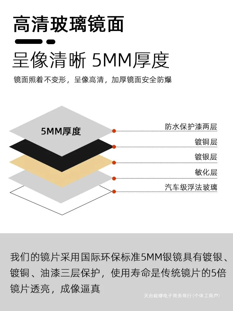 Wall-mounted simple hairdresser floor mirror LED perm and dyeing mirror table touch