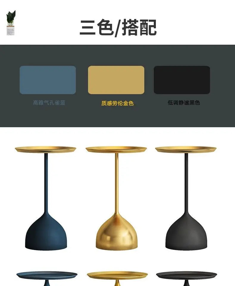 Creative Living Room Side Table Wrought Iron Small Coffee Table Balcony Tea Table Modern Simple Round Living Room Side Tables