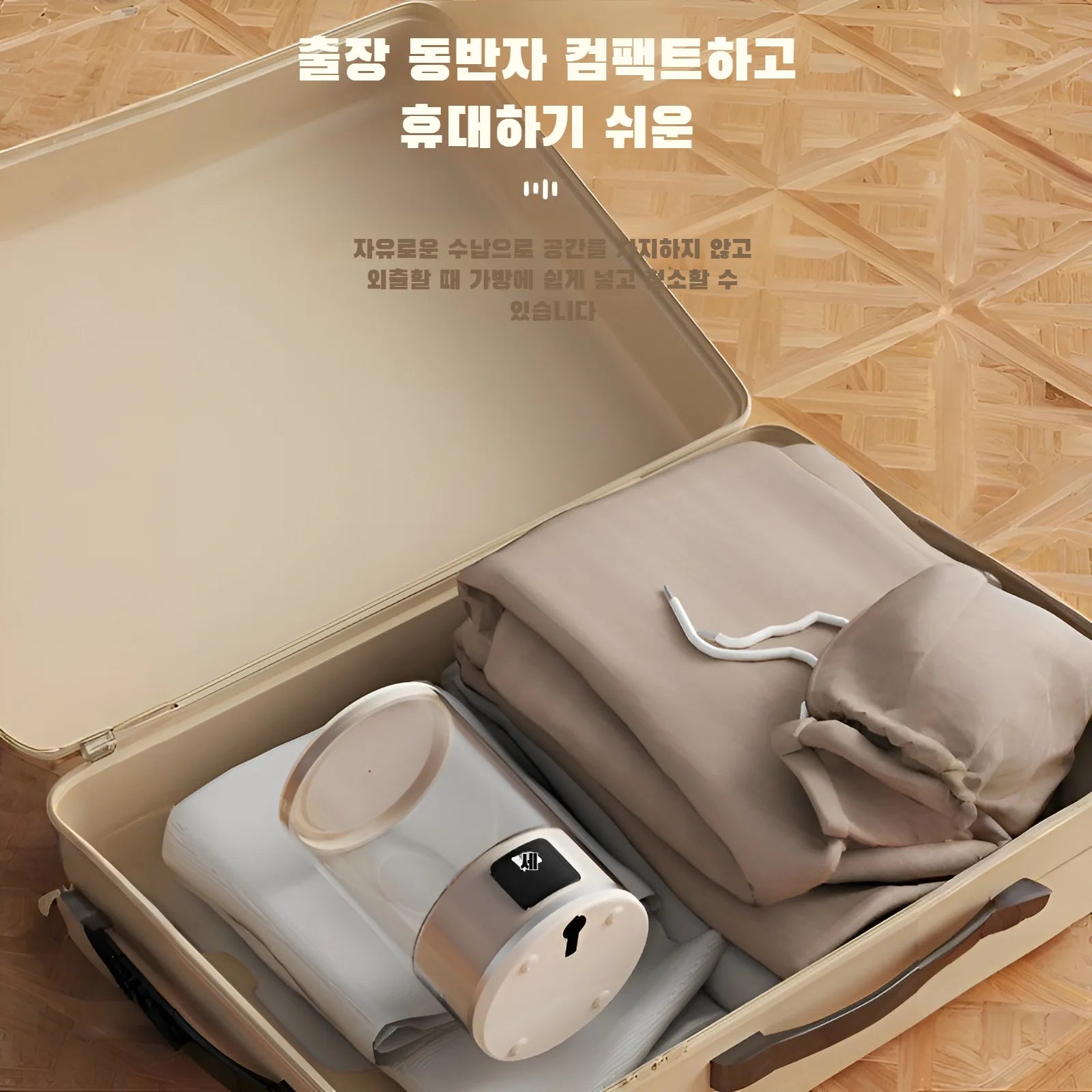 Portable underwear washing and care machine, small and mini washing machine for delicate clothes and baby underwear, no