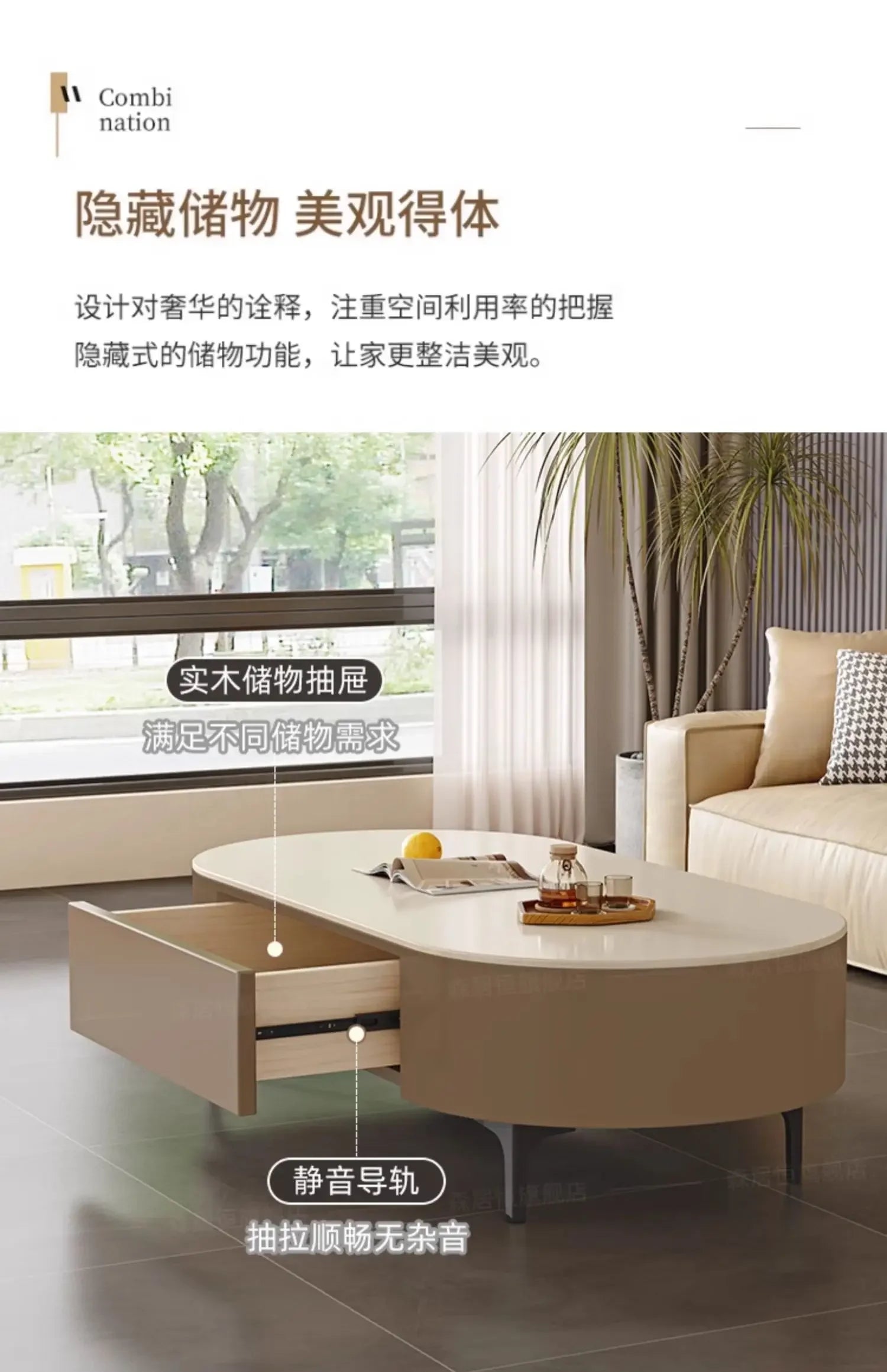 Cute Decoration Side Table Decoration Accessories Nordic Industrial Computer Coffee Table Service Mesa Auxiliar Salon Furniture