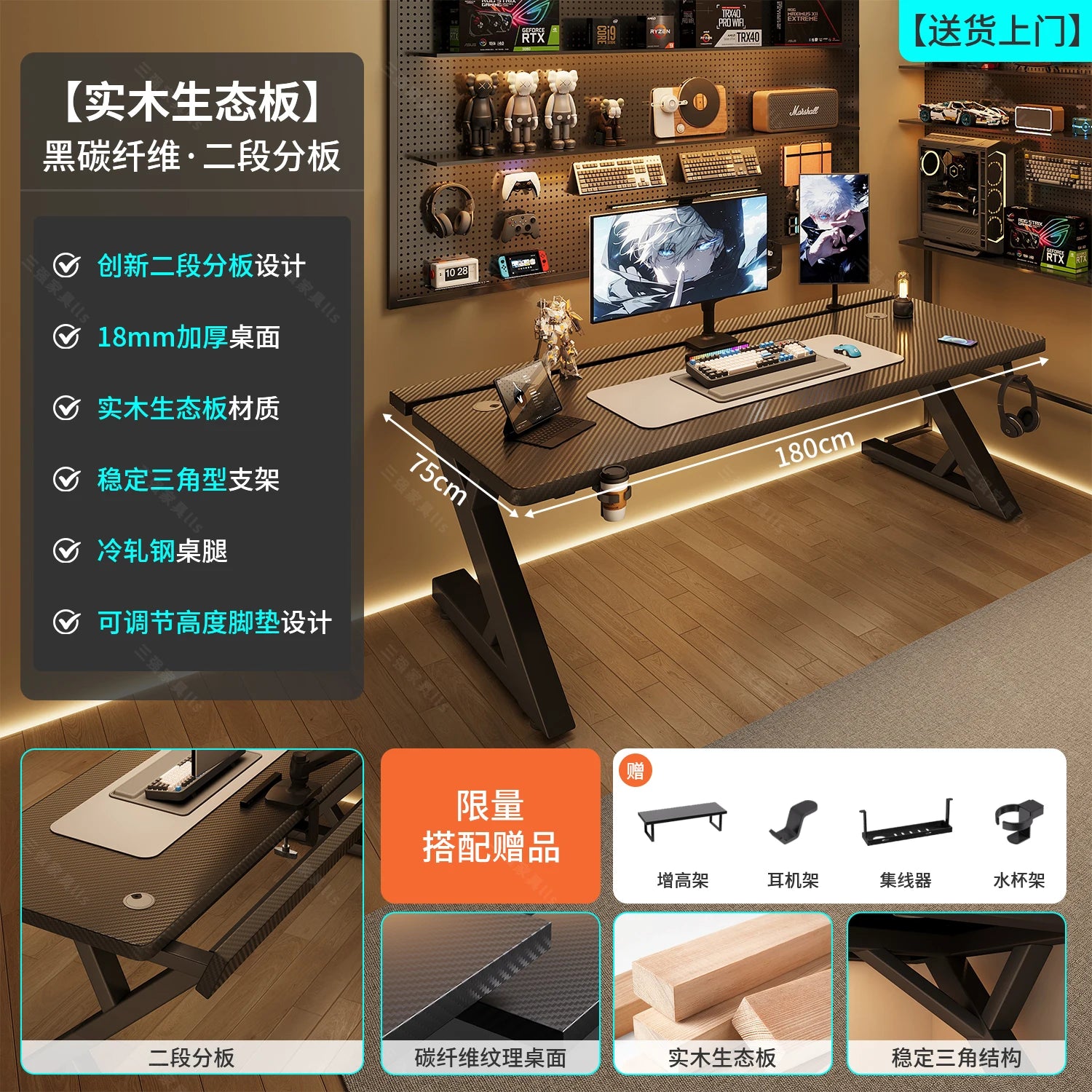 Hidden Aesthetic Office Desk Unique Living Room Musical Studio Office Desk Reception Vanity Mesa Ordenador Home Furniture