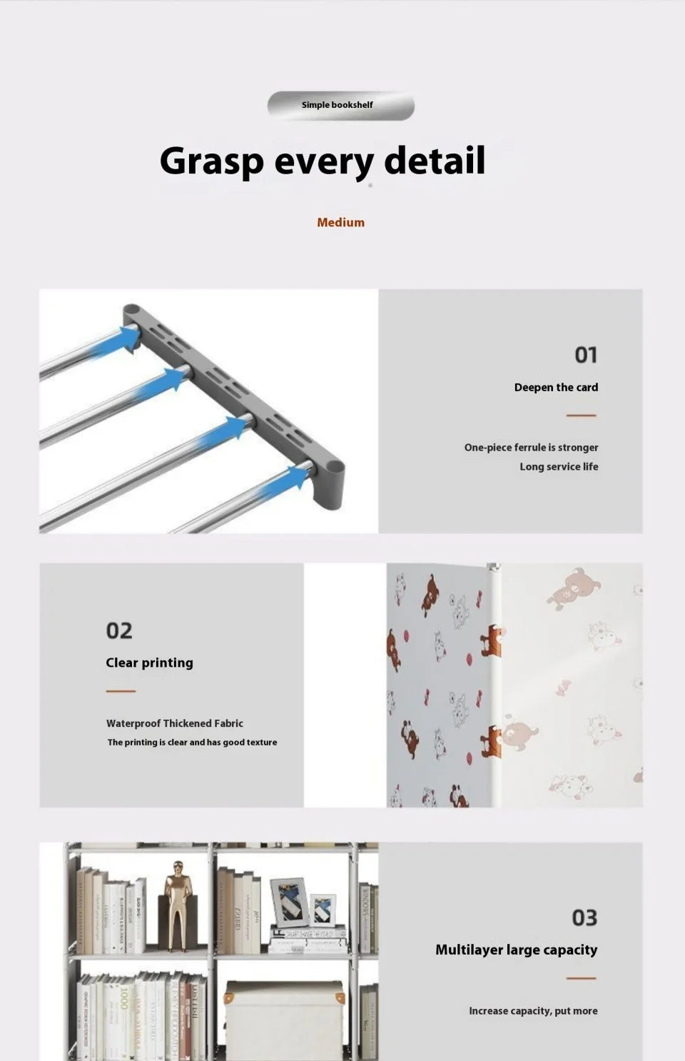 Bookshelf Simple Storage Locker Living Room Cabinets Easy Assembly Bookcase Multi-layer Metal Storage Rack 수납가구 이동식 수납장