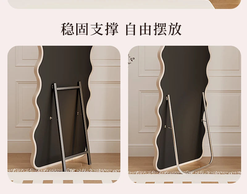 Light Luxury Floor Full Body Mirror Wall Mirrors Room Decoration Makeup Mirrors Full Body Wall Art Miroir Home Bedroom Mirror