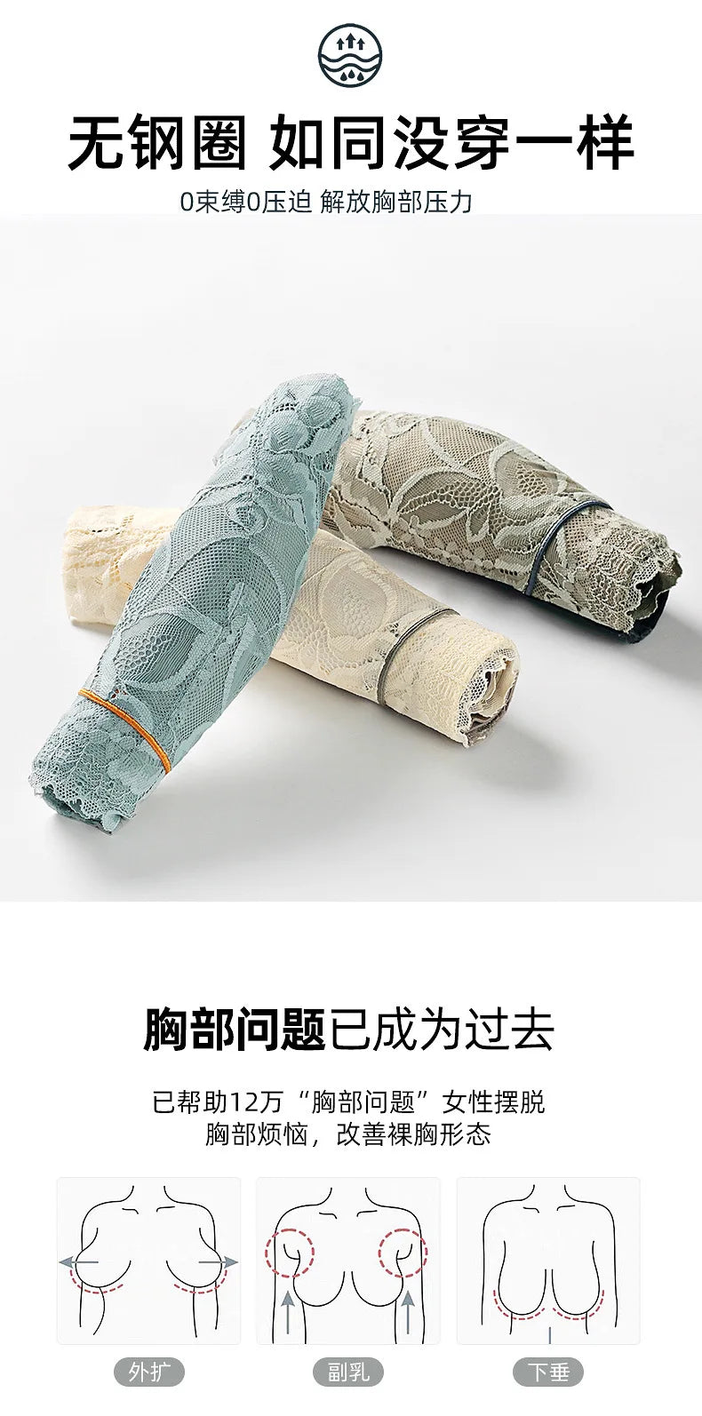 Nursing bra gathered to prevent sagging postpartum pregnant women underwear breastfeeding bra maternity