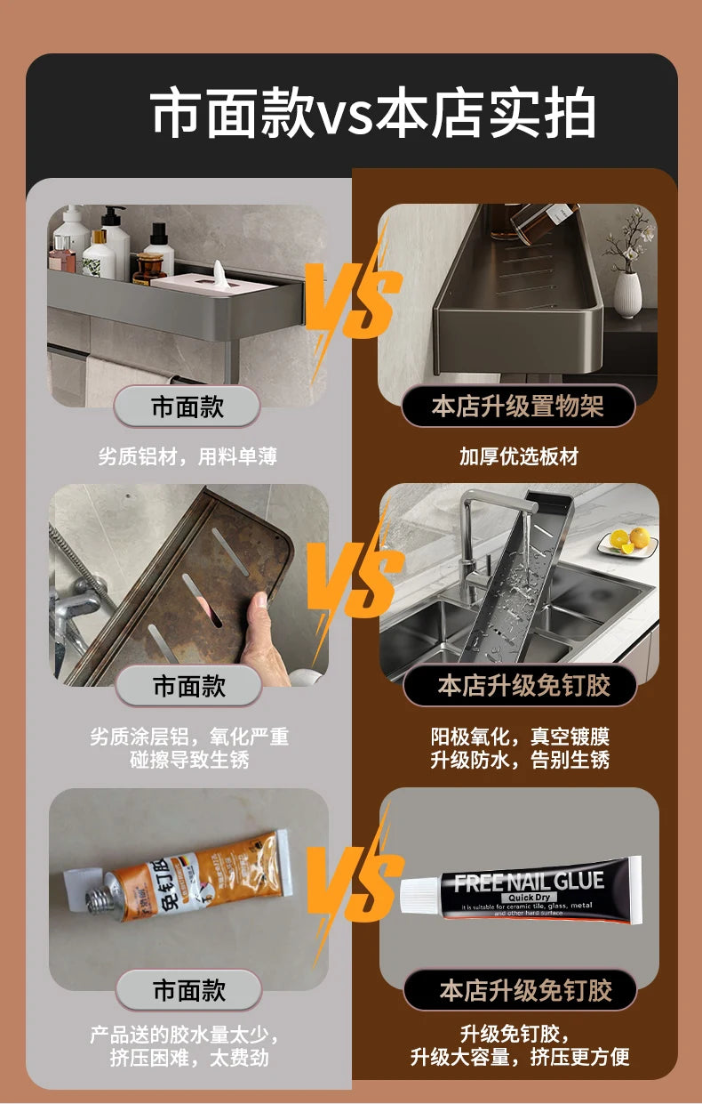 Bathroom Shower Shelf Shower Caddy Wall Floating Shelf Bathroom Toilet Shelf Kitchen Cabinet Storage Shelves Rack Organizers