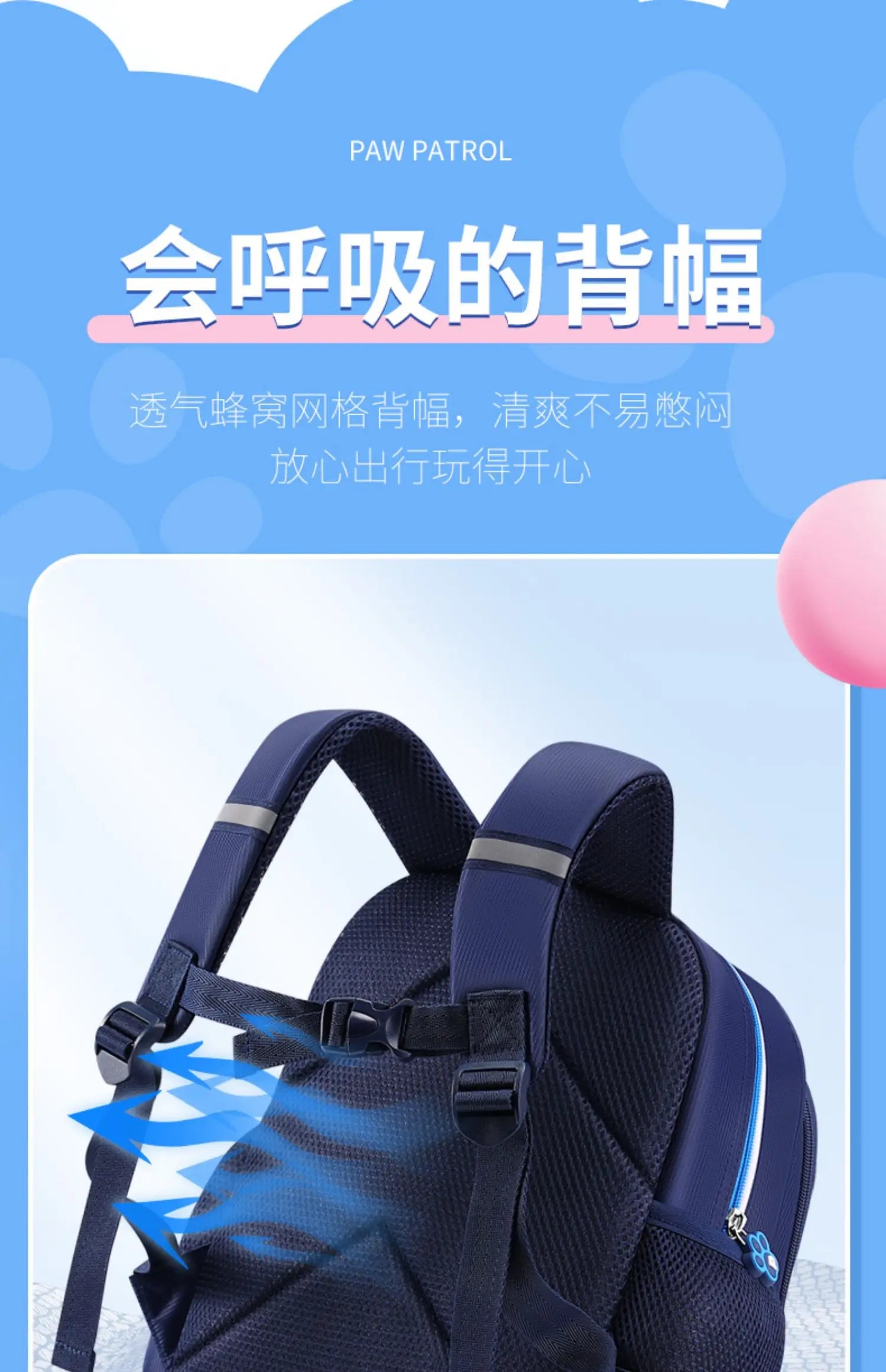 Original PAW Patrol Children School Bag Cute Dogs Fashion Boy Girl Backpack Kids Kindergarten Backpacks Chase Skye Baby Gift