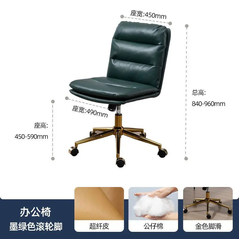 Designer Minimalist Ergonomic Comfortable Modern Aesthetics Italian Chair Office Chair Fashion Art Bureau Meuble Furniture