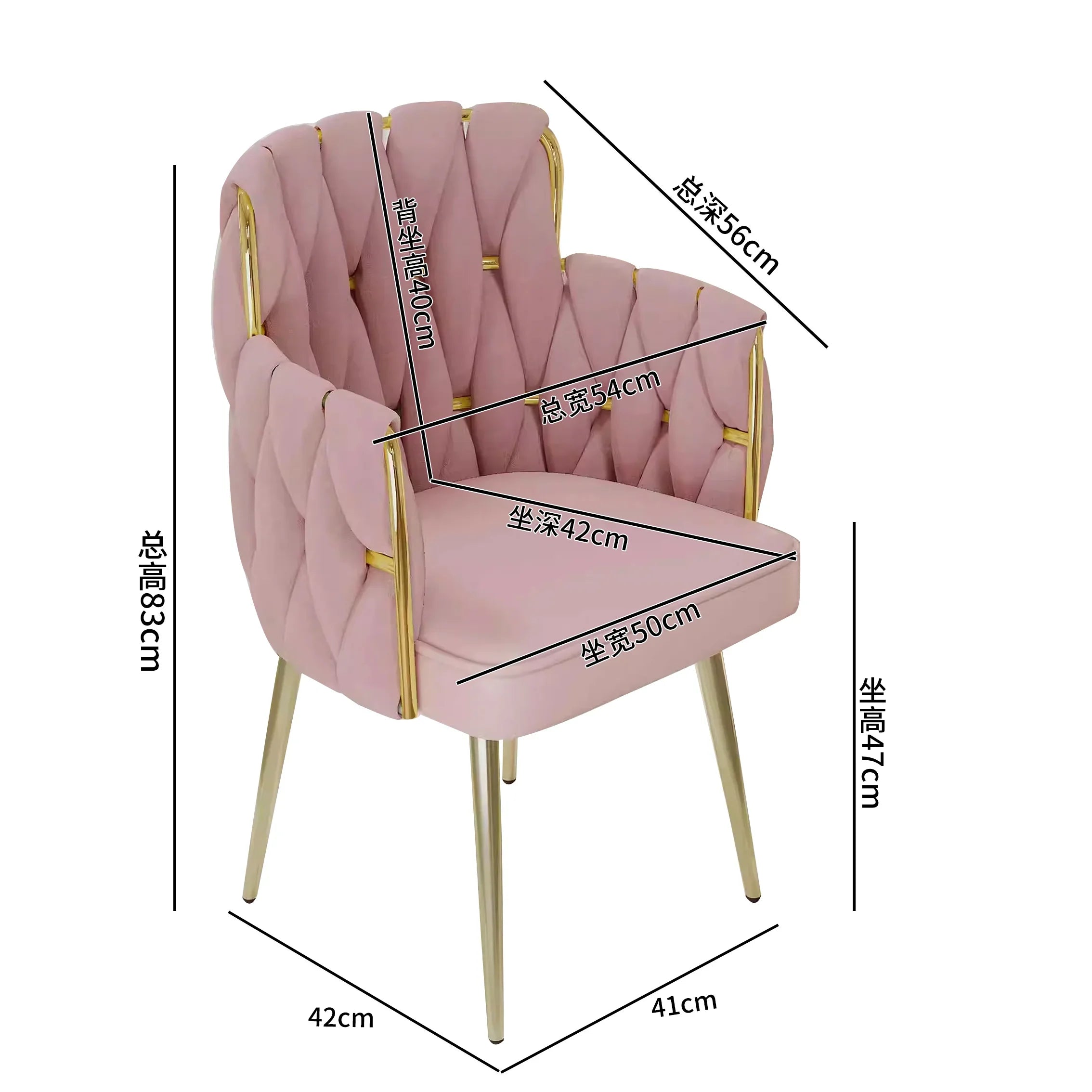 Study Throne Office Chair Vanity Modern Ergonomic Luxury Nordic Office Chair Designer Relaxing Sillas De Oficina Salon Furniture