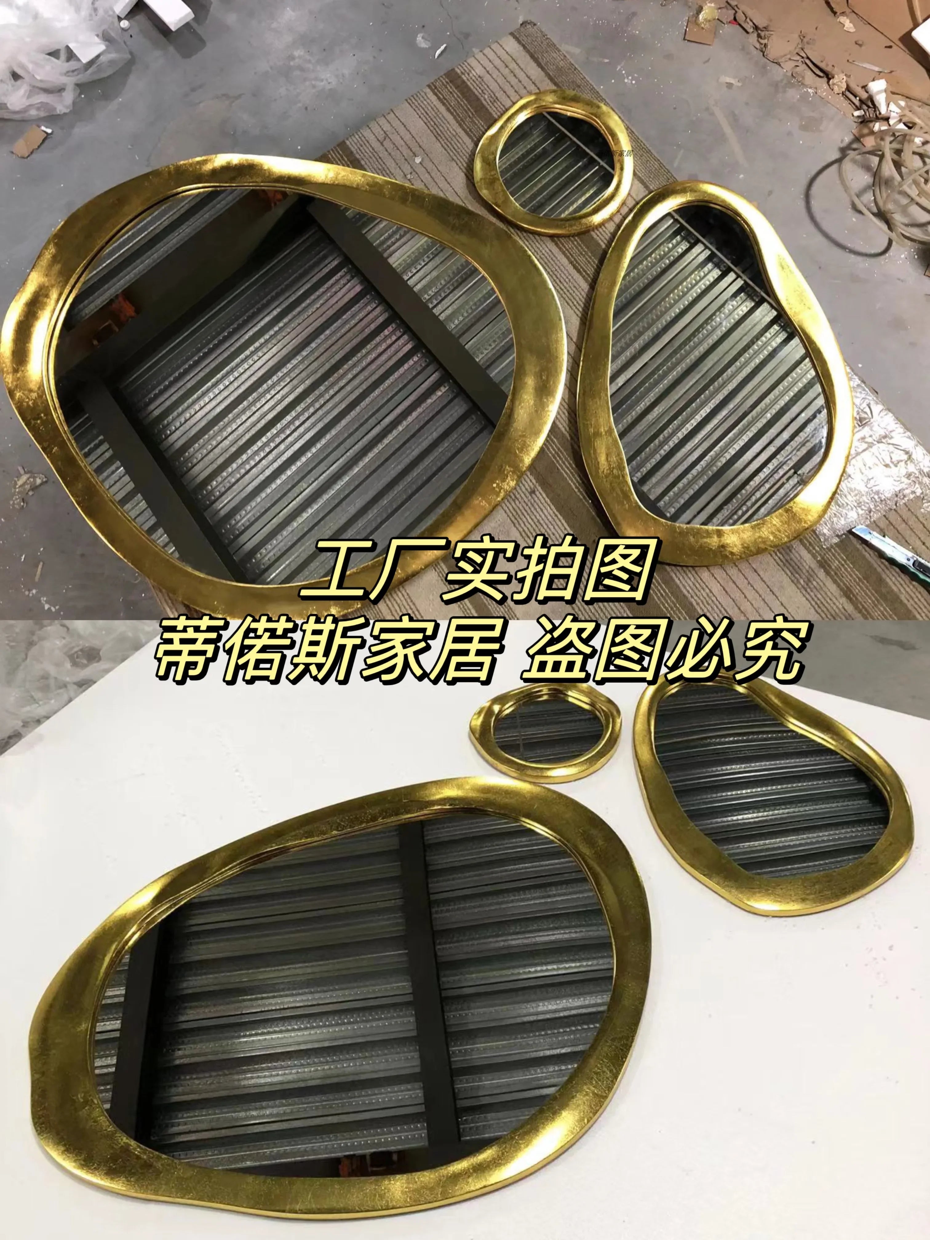 Large Full Body Mirror Floor Mirror Bedroom Wall Free Games Bed Room Decoration Items Home Deco Wall Art Miroir Mural Decor