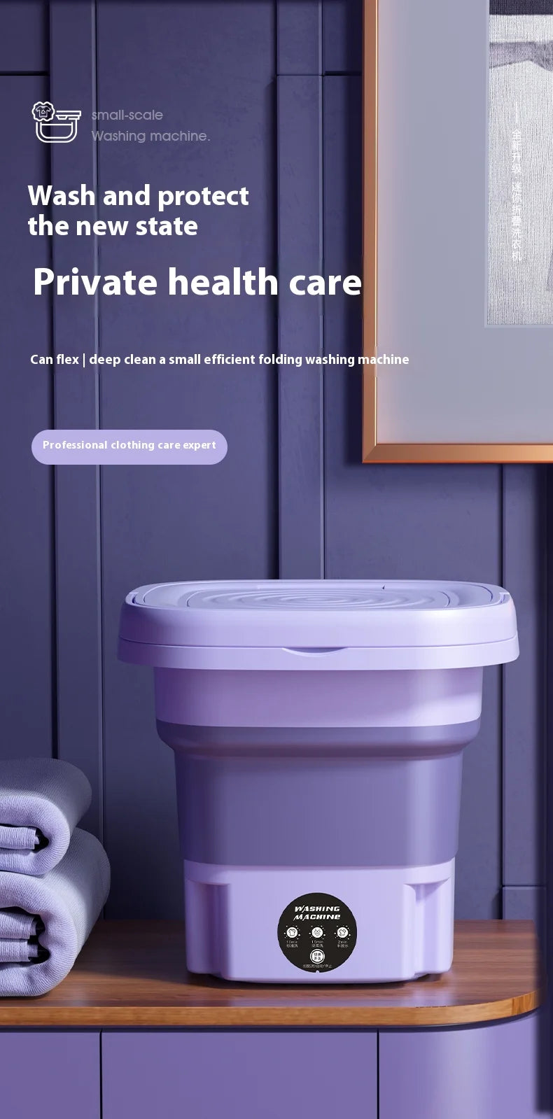 8L Portable Small Foldable Washing Machine with Spin Dryer For Socks Underwear Panties Washer Household Mini Washing Machine