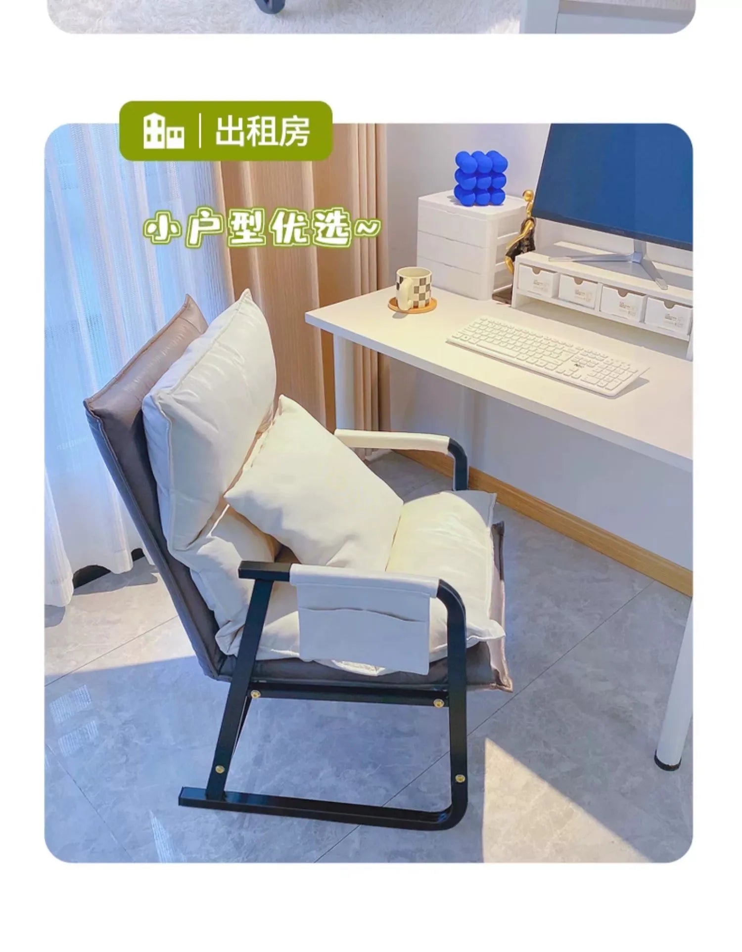 Comfortable Computer Chair Home Ergonomic Office Long Sitting Single Study Adjustable Reclining Desk Gaming Lumbar Support