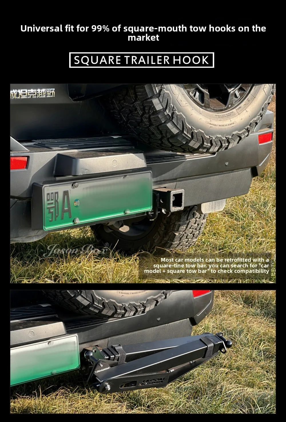 Universal Car Hammock Stand - Adjustable & Foldable Vehicle Mount Kit W/ Parachute Bed, Fits All Cars & SUVs