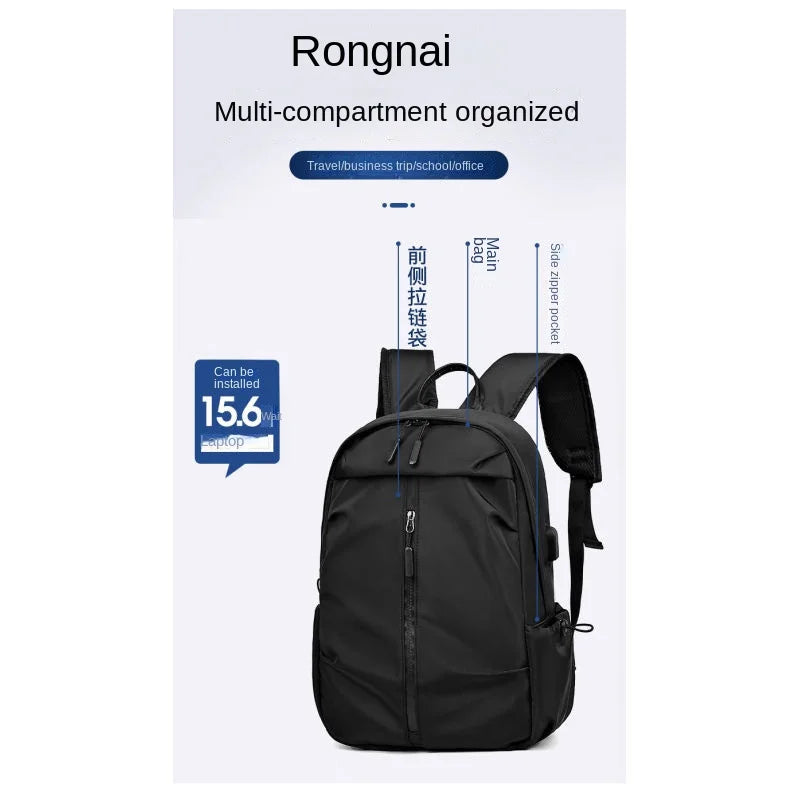 Lightweight and waterproof backpack for men, large capacity student backpack, new business and leisure computer bag, travel back