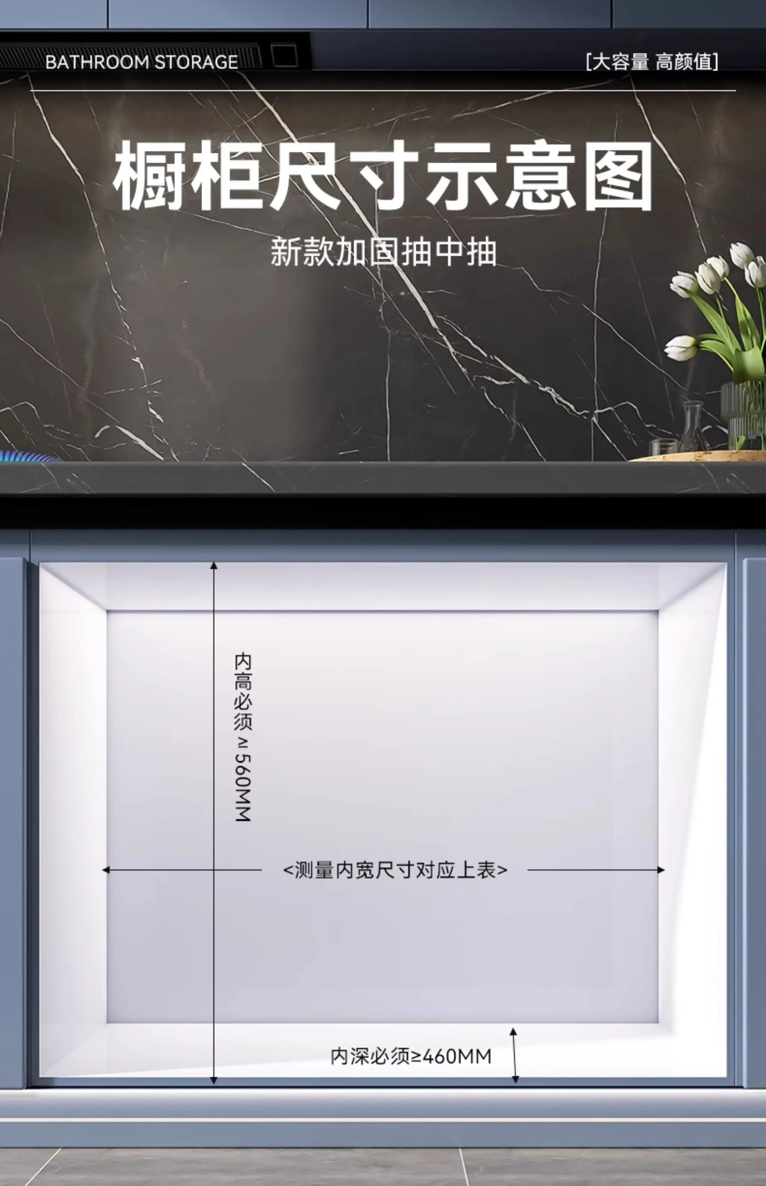 Kitchen Cabinets Dish Baskets Double Drawer Bowl Rack Seasoning Storage