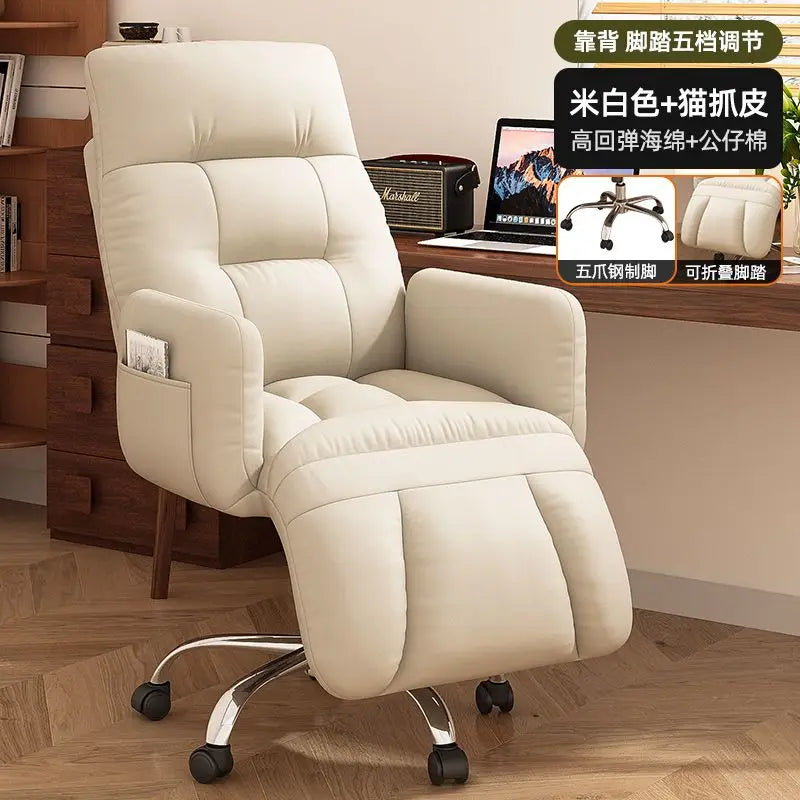 Computer Chair, Home, Comfort, Lazy, Sofa, Sedentary, Backrest, Office, College Students, Dormitory, E-sports, Live Broadcast