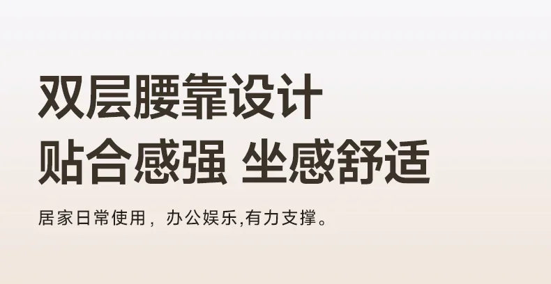 Gaming Chairs Leather Reclining Comfortable Sedentary Electric Massage Armchair Desk Office Chair Gamer Computer Ergonomic