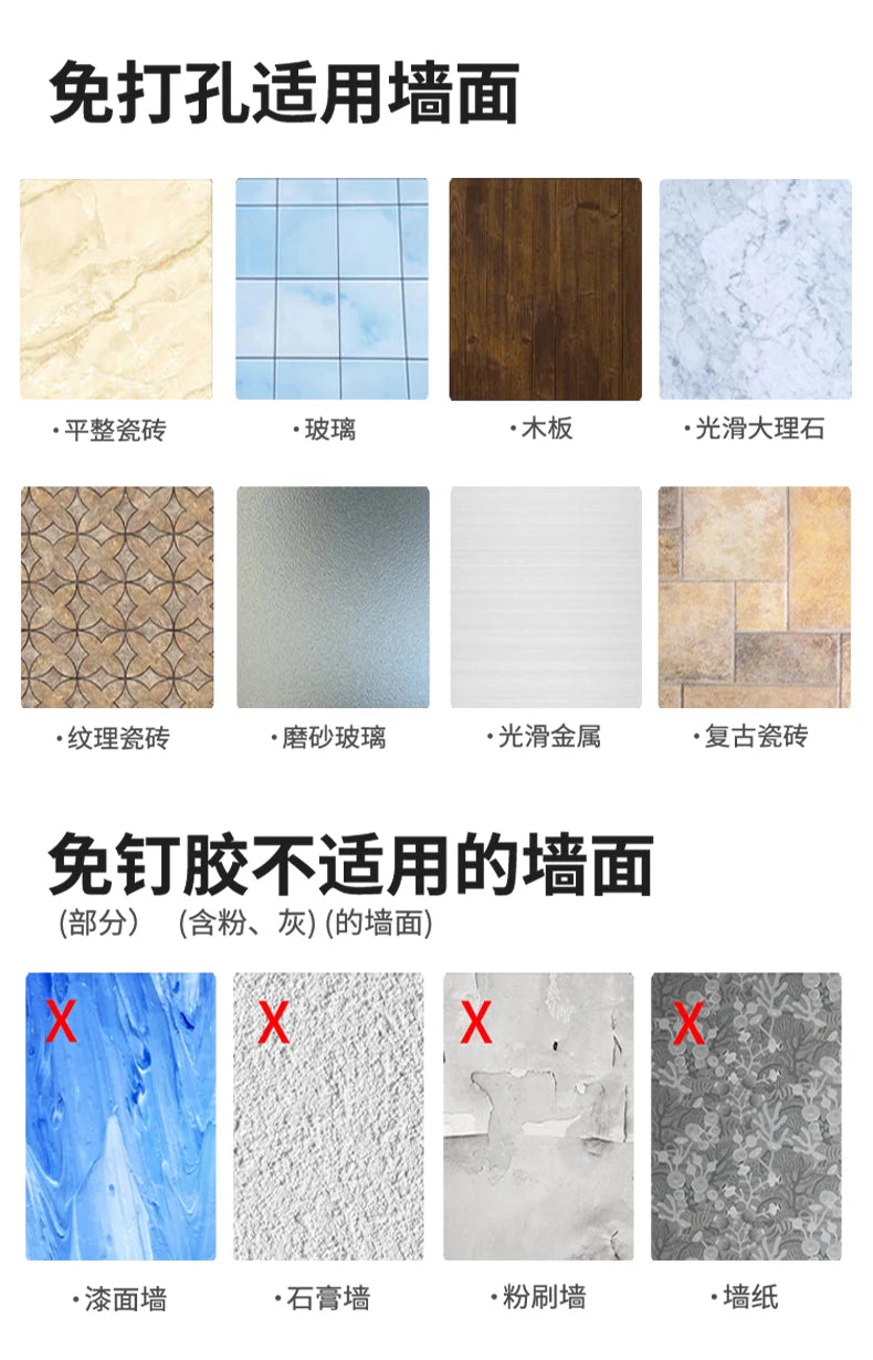 Bathroom Shower Shelf Shower Caddy Wall Floating Shelf Bathroom Toilet Shelf Kitchen Cabinet Storage Shelves Rack Organizers