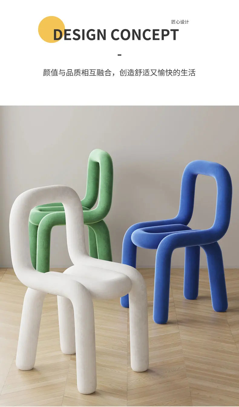 Nordic Style Creative Curved Chair, Plush Upholstered Kids/Accent Living Room Furniture