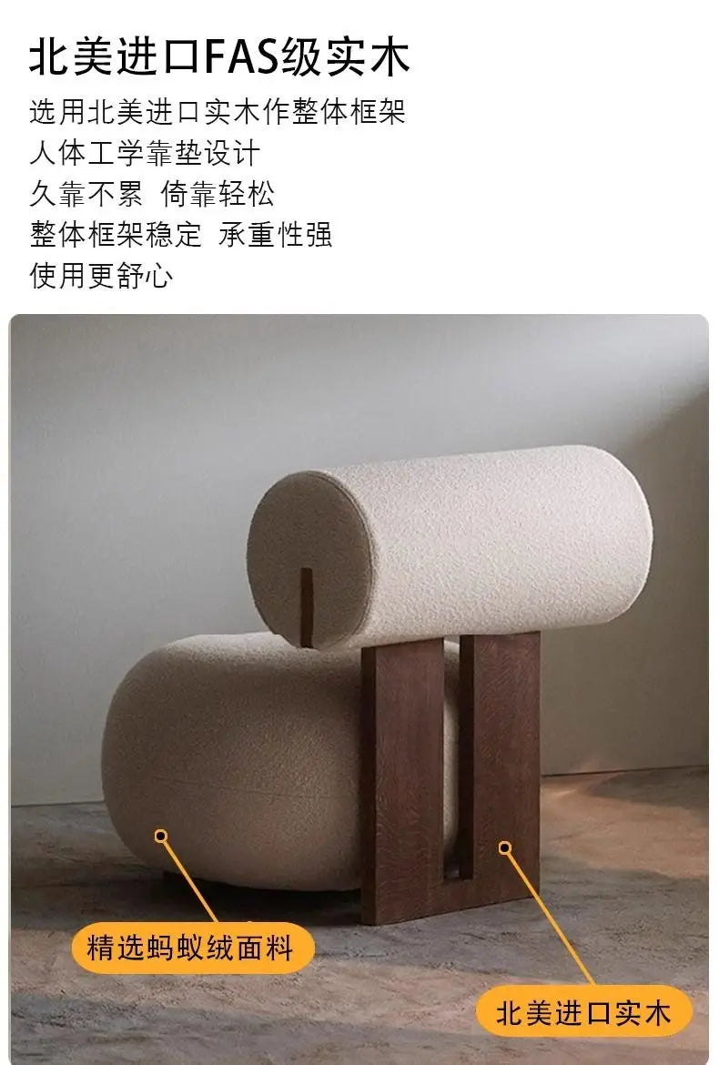 Nordic, Solid Wood, Sofa Chair, Modern, Light Luxury, Cream Style, Living Room, Lazy, Chair, Leisure Chair
