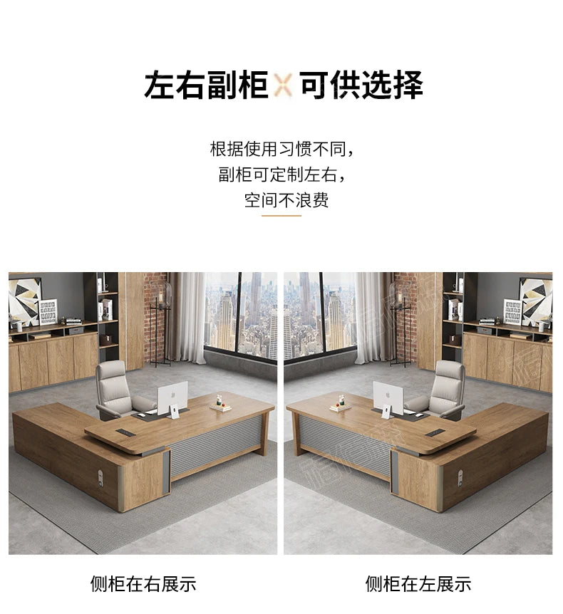 Boss Simple Furniture Computer Office Table Chair Combination Workshop Seating Desk Crafting Desk With Storage Design Furniture