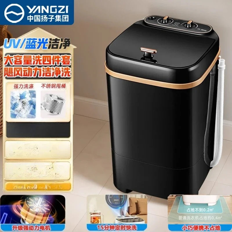 220V Yangzi Mini Washing Machine for Infant Underwear Socks Baby Clothes Cleaning AP