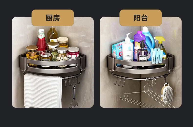 Triangular Wall-Mounted Shelf for Bathroom Or Toilet Area Rectangle Additional Balcony Storage Space for Small Bathrooms