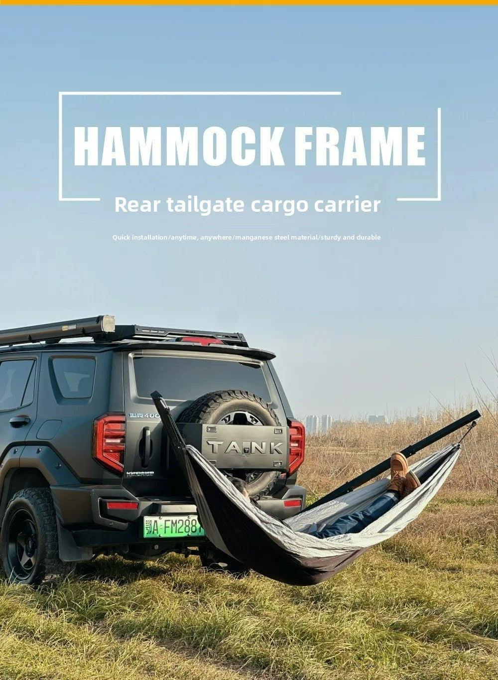 Universal Car Hammock Stand - Adjustable & Foldable Vehicle Mount Kit W/ Parachute Bed, Fits All Cars & SUVs