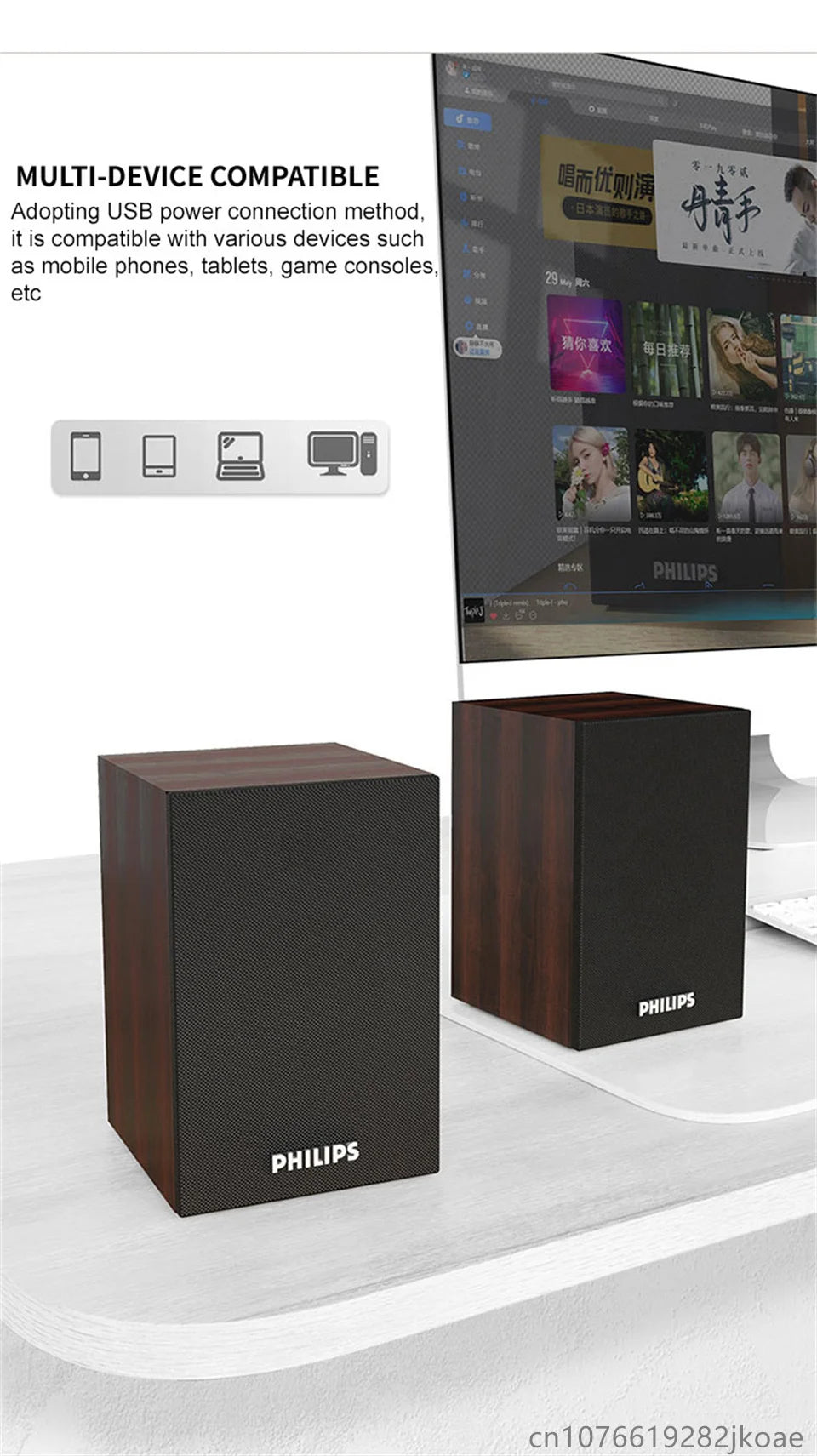 Philips SPA20 Speaker Bluetooth with 360 degree Surround Sound Bluetooth Wireless Stereo for Computer Macbook Laptop