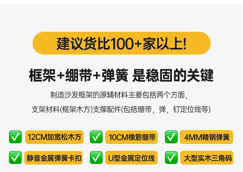 Luxury Loveseat Electric Sofa Strong Full Size Brown Lazy Recliner Chair Lounges Sleeper Designer Woonkamerbanken Furniture