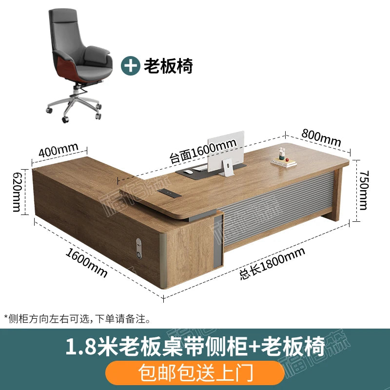 Boss Simple Furniture Computer Office Table Chair Combination Workshop Seating Desk Crafting Desk With Storage Design Furniture
