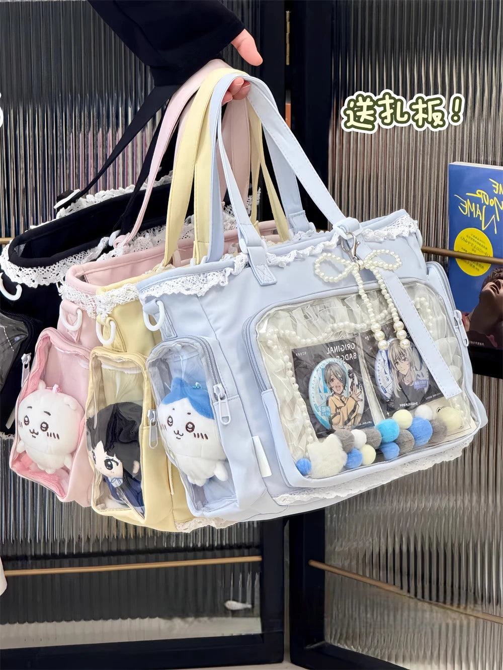 Ballet Girl Large Appetite Itabag Japanese Two-Dimension Single Shoulder Crossbody Bag Gift For Friends Women'S Handbag