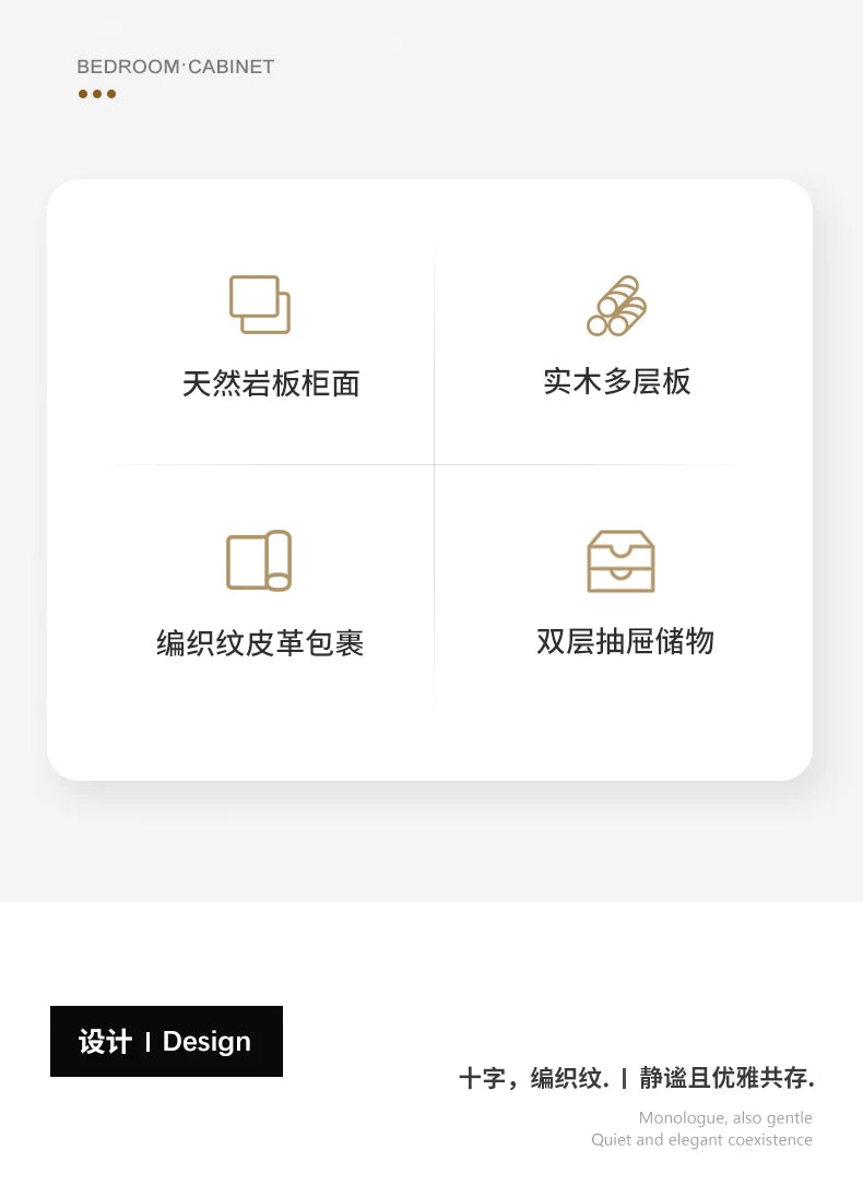 Luxury Modern Nightstand Minimalist Storage Nordic Italian Bedside Table Trendy Simple Muebles De Dormitorio Bedroom Furniture